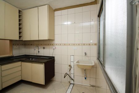 Apartamento para alugar com 56m², 2 quartos e 1 vagaLavanderia