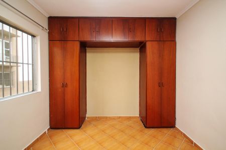 Apartamento para alugar com 56m², 2 quartos e 1 vagaQuarto 1