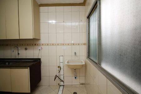 Apartamento para alugar com 56m², 2 quartos e 1 vagaLavanderia