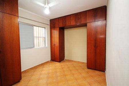 Apartamento para alugar com 56m², 2 quartos e 1 vagaQuarto 1