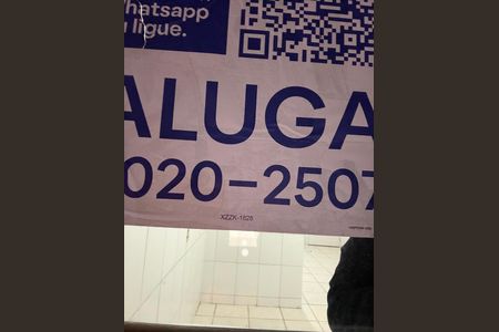 Placa de apartamento para alugar com 2 quartos, 47m² em Jd. Caranda, Sorocaba