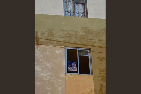 Placa de apartamento para alugar com 2 quartos, 47m² em Jd. Caranda, Sorocaba