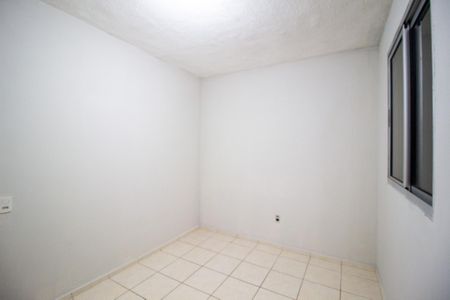 Apartamento para alugar com 47m², 2 quartos e 1 vaga Apartamento para alugar com 47m², 2 quartos e 1 vagaQuarto 2