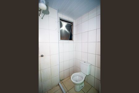 Apartamento para alugar com 47m², 2 quartos e 1 vaga Apartamento para alugar com 47m², 2 quartos e 1 vagaBanheiro