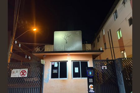 Apartamento para alugar com 47m², 2 quartos e 1 vaga Apartamento para alugar com 47m², 2 quartos e 1 vagaFachada