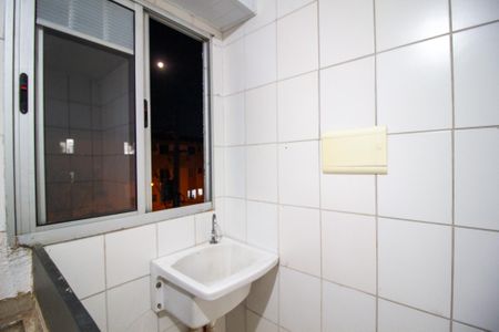 Apartamento para alugar com 47m², 2 quartos e 1 vaga Apartamento para alugar com 47m², 2 quartos e 1 vagaCozinha/Área de serviço