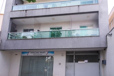 Fachada de kitnet/studio para alugar com 1 quarto, 23m² em Vila Cruzeiro, São Paulo