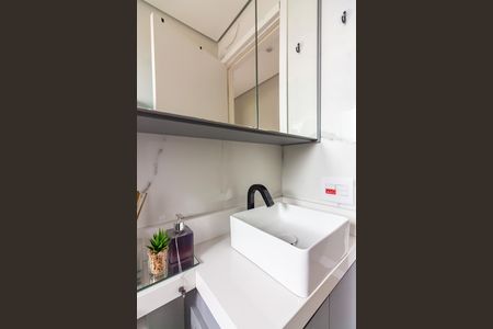 Apartamento para alugar com 51m², 2 quartos e 1 vaga Apartamento para alugar com 51m², 2 quartos e 1 vagaBanheiro