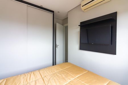Apartamento para alugar com 51m², 2 quartos e 1 vaga Apartamento para alugar com 51m², 2 quartos e 1 vagaQuarto 1