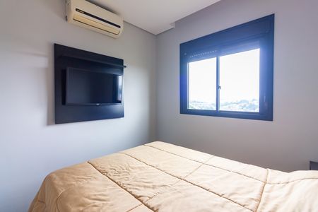 Apartamento para alugar com 51m², 2 quartos e 1 vaga Apartamento para alugar com 51m², 2 quartos e 1 vagaQuarto 1