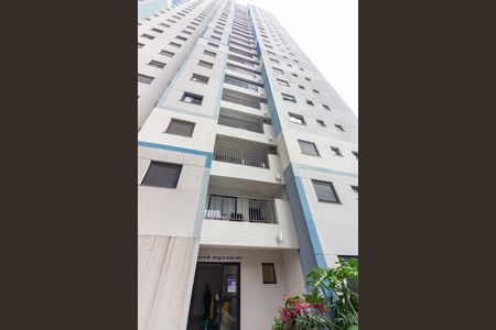 Fachada de apartamento para alugar com 2 quartos, 51m² em São Pedro, Osasco