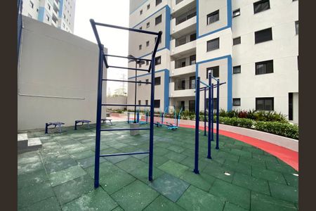 Apartamento para alugar com 51m², 2 quartos e 1 vaga Apartamento para alugar com 51m², 2 quartos e 1 vagaÁrea comum