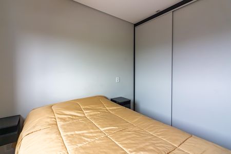 Apartamento para alugar com 51m², 2 quartos e 1 vaga Apartamento para alugar com 51m², 2 quartos e 1 vagaQuarto 1