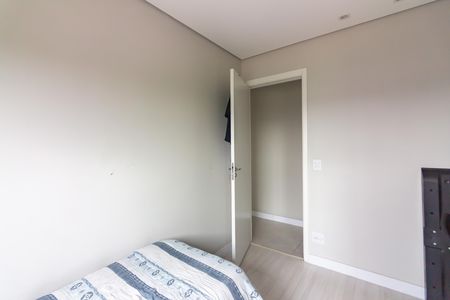 Apartamento para alugar com 51m², 2 quartos e 1 vaga Apartamento para alugar com 51m², 2 quartos e 1 vagaQuarto 2