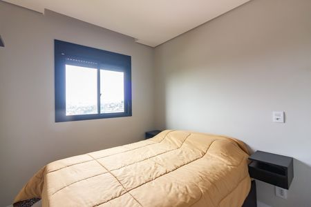 Apartamento para alugar com 51m², 2 quartos e 1 vaga Apartamento para alugar com 51m², 2 quartos e 1 vagaQuarto 1