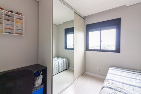 Apartamento para alugar com 51m², 2 quartos e 1 vaga Apartamento para alugar com 51m², 2 quartos e 1 vagaQuarto 2