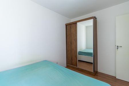 Quarto 1 de apartamento para alugar com 2 quartos, 45m² em Vila Monte Serrat, Cotia