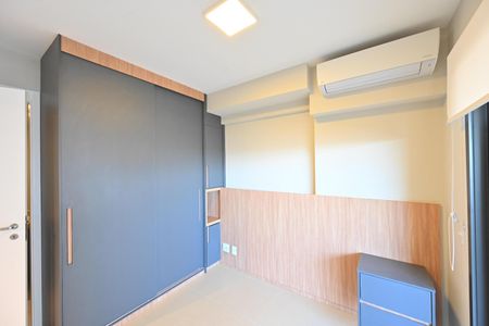 Quarto de apartamento para alugar com 1 quarto, 46m² em Vila Clementino, São Paulo