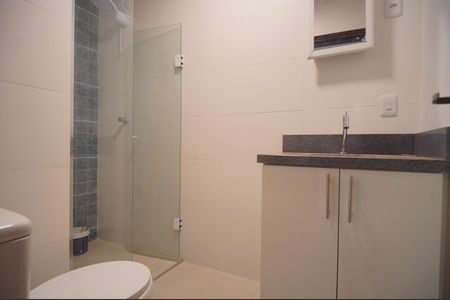 Apartamento para alugar com 48m², 1 quarto e 1 vagaBanheiro