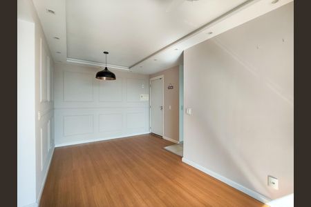 Apartamento para alugar com 49m², 2 quartos e 1 vaga Apartamento para alugar com 49m², 2 quartos e 1 vagaSala