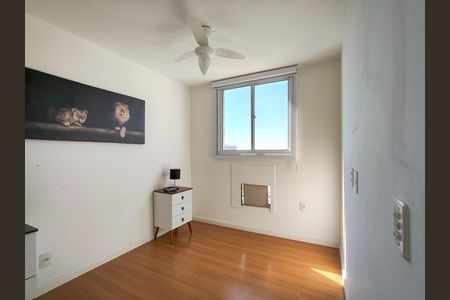 Apartamento para alugar com 49m², 2 quartos e 1 vaga Apartamento para alugar com 49m², 2 quartos e 1 vagaQuarto 1