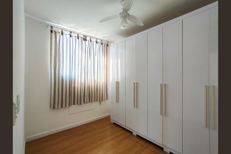 Apartamento para alugar com 49m², 2 quartos e 1 vaga Apartamento para alugar com 49m², 2 quartos e 1 vagaQuarto 2