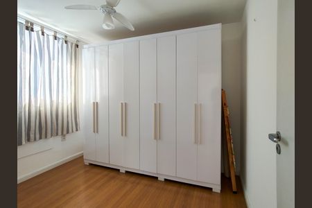 Apartamento para alugar com 49m², 2 quartos e 1 vaga Apartamento para alugar com 49m², 2 quartos e 1 vagaQuarto 2