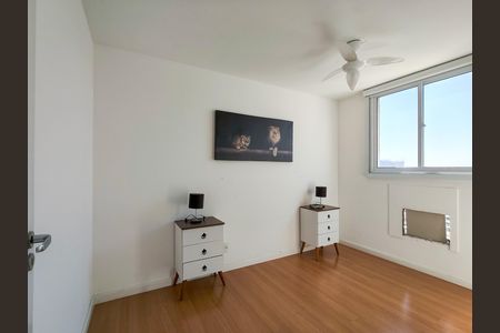 Apartamento para alugar com 49m², 2 quartos e 1 vaga Apartamento para alugar com 49m², 2 quartos e 1 vagaQuarto 1