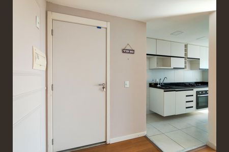 Apartamento para alugar com 49m², 2 quartos e 1 vaga Apartamento para alugar com 49m², 2 quartos e 1 vagaEntrada