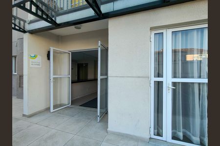 Apartamento para alugar com 49m², 2 quartos e 1 vaga Apartamento para alugar com 49m², 2 quartos e 1 vagaFachada e portaria