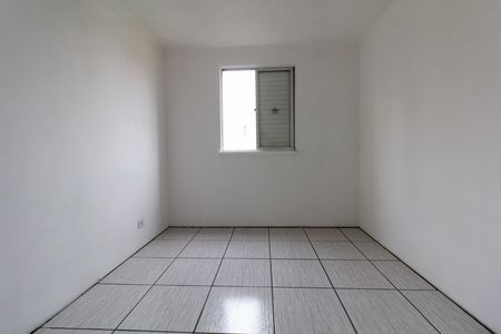 Apartamento para alugar com 57m², 2 quartos e 1 vaga Apartamento para alugar com 57m², 2 quartos e 1 vagaQuarto 1