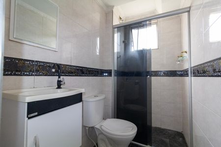 Apartamento para alugar com 57m², 2 quartos e 1 vaga Apartamento para alugar com 57m², 2 quartos e 1 vagaBanheiro