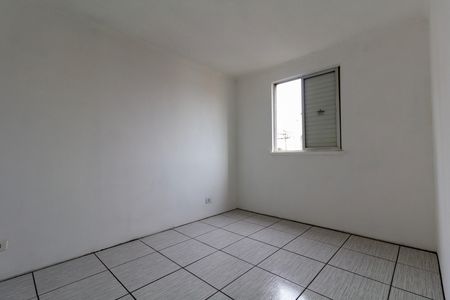 Apartamento para alugar com 57m², 2 quartos e 1 vaga Apartamento para alugar com 57m², 2 quartos e 1 vagaQuarto 1