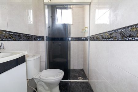 Apartamento para alugar com 57m², 2 quartos e 1 vaga Apartamento para alugar com 57m², 2 quartos e 1 vagaBanheiro