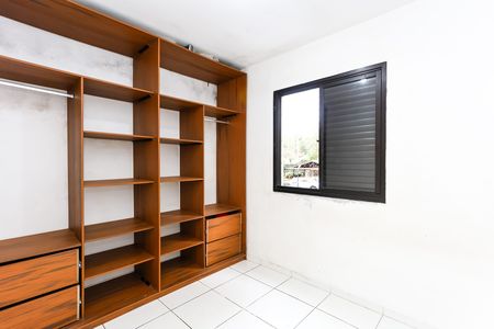 Apartamento para alugar com 61m², 3 quartos e 1 vagaQuarto 2