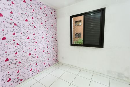 Apartamento para alugar com 61m², 3 quartos e 1 vagaQuarto 3