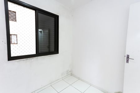 Apartamento para alugar com 61m², 3 quartos e 1 vagaQuarto 3