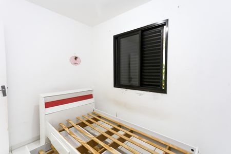 Apartamento para alugar com 61m², 3 quartos e 1 vagaQuarto
