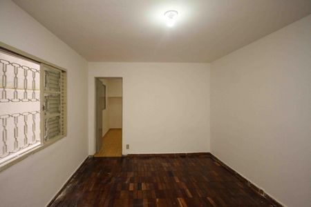 Sala de casa para alugar com 1 quarto, 120m² em Jardim Vila Formosa, São Paulo