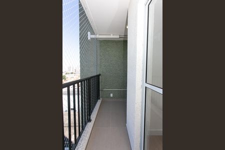 Apartamento para alugar com 46m², 2 quartos e 1 vaga Apartamento para alugar com 46m², 2 quartos e 1 vagaVaranda da Sala