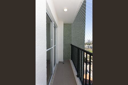 Apartamento para alugar com 46m², 2 quartos e 1 vaga Apartamento para alugar com 46m², 2 quartos e 1 vagaVaranda da Sala