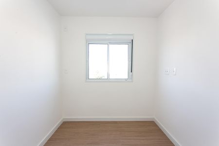 Apartamento para alugar com 46m², 2 quartos e 1 vaga Apartamento para alugar com 46m², 2 quartos e 1 vagaQuarto