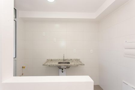 Apartamento para alugar com 46m², 2 quartos e 1 vaga Apartamento para alugar com 46m², 2 quartos e 1 vagaCozinha