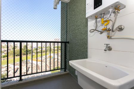 Apartamento para alugar com 46m², 2 quartos e 1 vaga Apartamento para alugar com 46m², 2 quartos e 1 vagaÁrea de Serviço