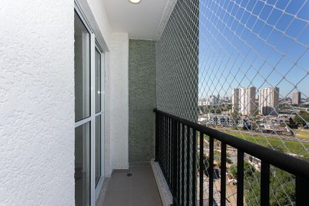 Apartamento para alugar com 46m², 2 quartos e 1 vaga Apartamento para alugar com 46m², 2 quartos e 1 vagaVaranda da Sala
