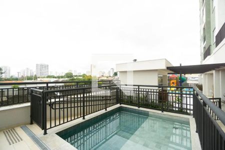 Apartamento para alugar com 46m², 2 quartos e 1 vaga Apartamento para alugar com 46m², 2 quartos e 1 vagaÁrea comum - Piscina Infantil
