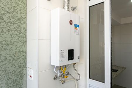 Apartamento para alugar com 46m², 2 quartos e 1 vaga Apartamento para alugar com 46m², 2 quartos e 1 vagaÁrea de Serviço - Aquecedor a Gás