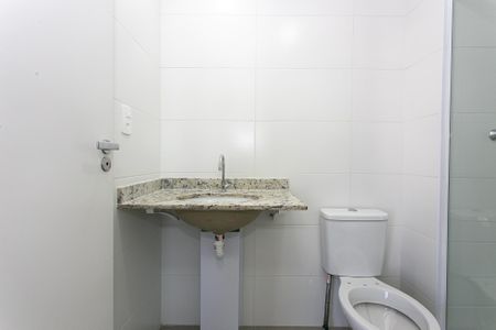 Apartamento para alugar com 46m², 2 quartos e 1 vaga Apartamento para alugar com 46m², 2 quartos e 1 vagaBanheiro Social