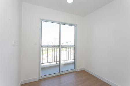 Apartamento para alugar com 46m², 2 quartos e 1 vaga Apartamento para alugar com 46m², 2 quartos e 1 vagaSala