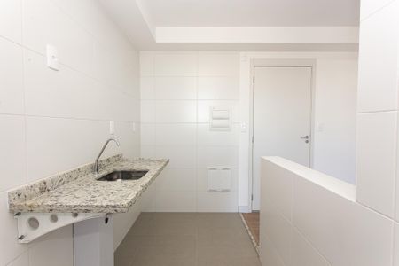 Apartamento para alugar com 46m², 2 quartos e 1 vaga Apartamento para alugar com 46m², 2 quartos e 1 vagaCozinha